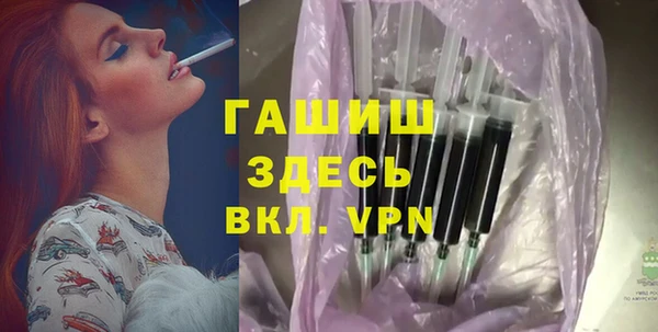 МДПВ Пролетарск