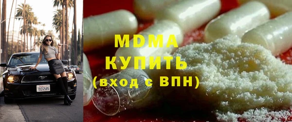 героин Армянск