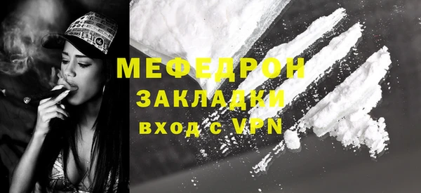 героин Приозерск