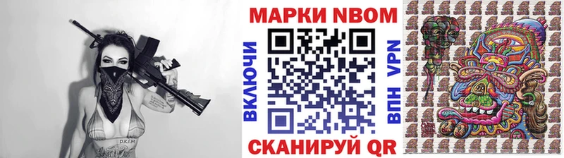 сайты даркнета формула  Каргополь  Марки NBOMe 1,8мг  хочу  